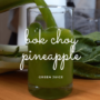 Bok Choy Pineapple Recipe